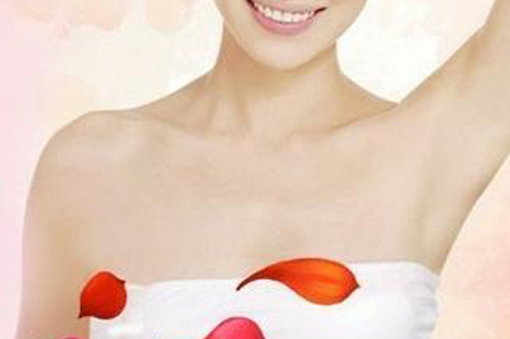 腋臭的特点和治疗